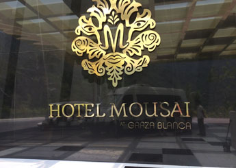 Hotel Mousai