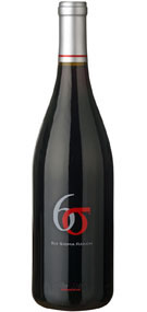 Six Sigma Ranch Marianne's Reserve Syrah